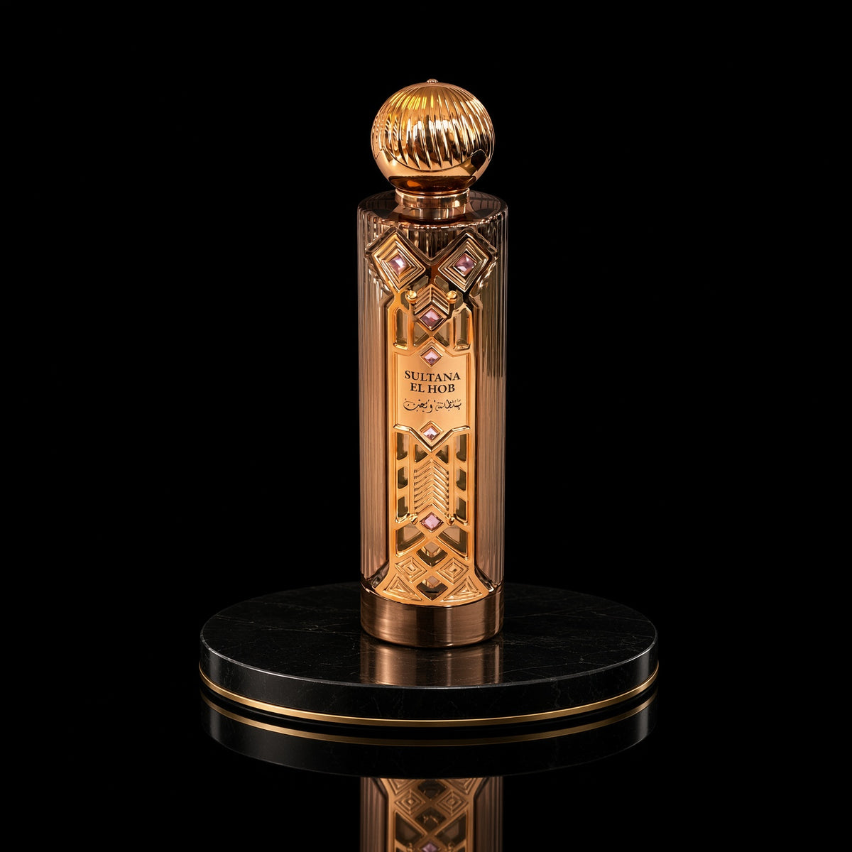 Al Malakia Sultana El Hob