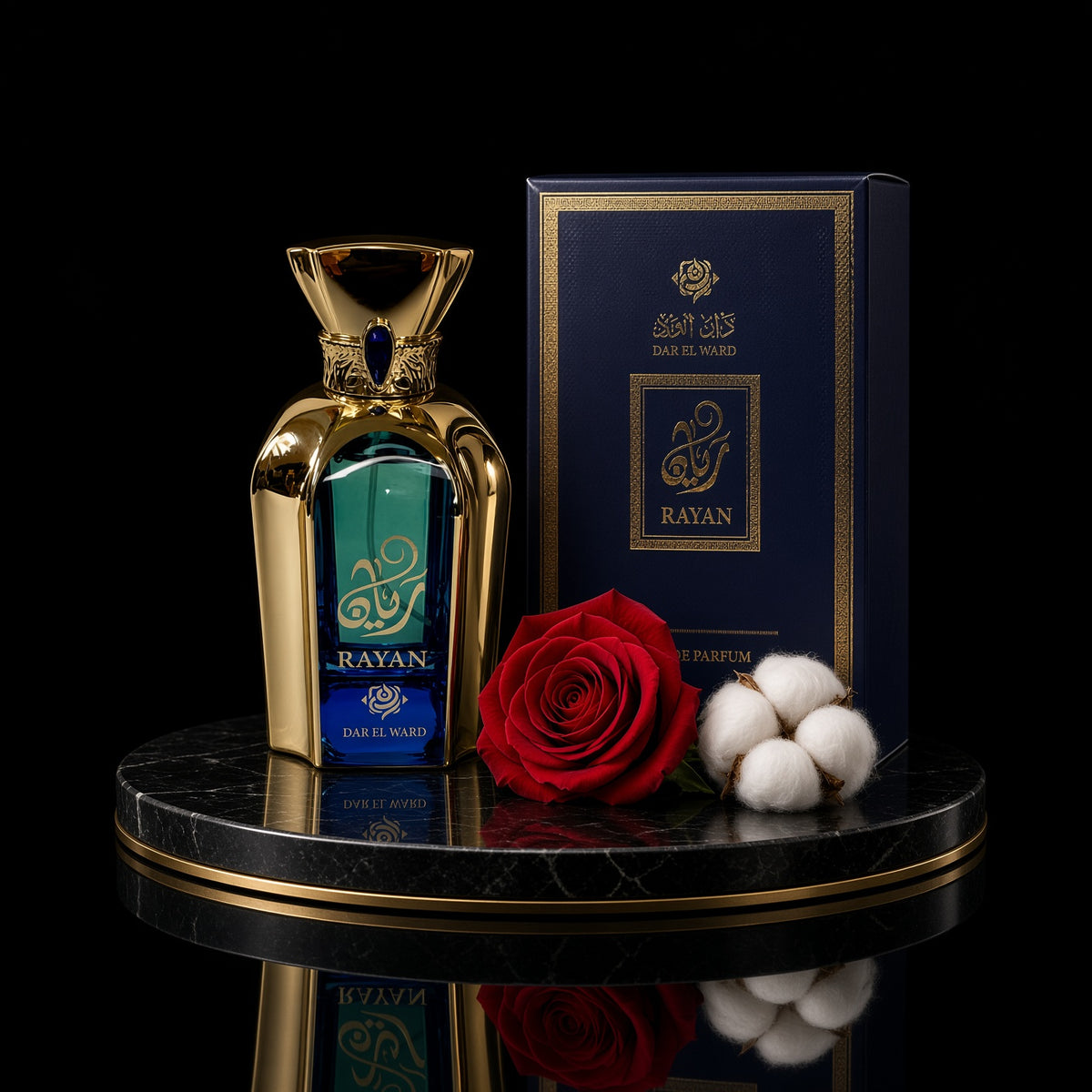 Dar El Ward – Rayan